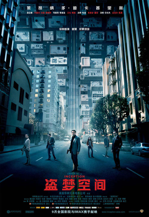 沈丘高中毕业证查询